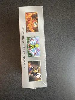 US Seller Sealed Japanese Terastal Festival ex sv8a Booster Box Pokemon - Image 3