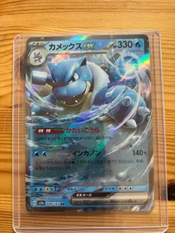 ⭐ 20x Pokemon Karten Lot - Fossil 1st Edition + EX / V / VSTAR / Full Art - Vin - Image 3