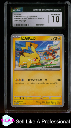 PIKACHU SCARLET & VIOLET PROMOS GIFT CAMPAIGN 120/SV-P POKEMON CGC 10 - Image 1
