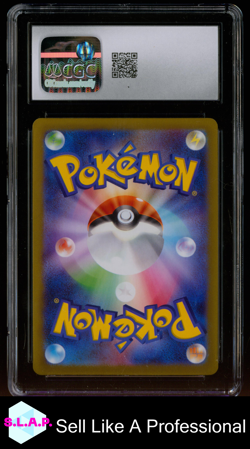 PIKACHU SCARLET & VIOLET PROMOS GIFT CAMPAIGN 120/SV-P POKEMON CGC 10 - Image 2