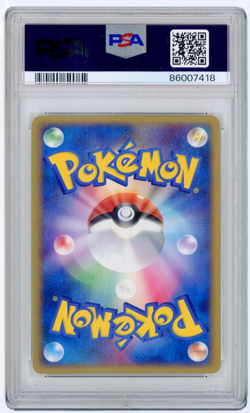 POKEMON 2009 JAPANESE MEW MELEE! POKEMON SCRAMBLE 010/016 PSA 10 GEM MINT - Image 2
