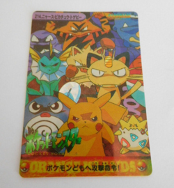 1999 Bandai Carddass Pokemon Holo Japanese Vending Sticker Pikachu Meowth 214 - Image 1