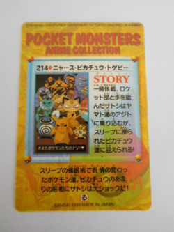 1999 Bandai Carddass Pokemon Holo Japanese Vending Sticker Pikachu Meowth 214 - Image 3