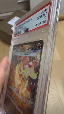 Pokemon TCG Chinese Exclusive Arcanine ex CSV3C 155/130 SAR PSA 10 - Image 2