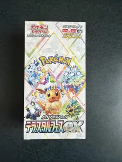 US Seller Sealed Japanese Terastal Festival ex sv8a Booster Box Pokemon - Image 1