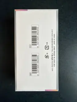 US Seller Sealed Japanese Terastal Festival ex sv8a Booster Box Pokemon - Image 2