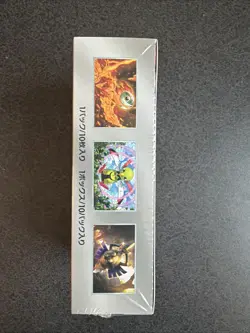 US Seller Sealed Japanese Terastal Festival ex sv8a Booster Box Pokemon - Image 3