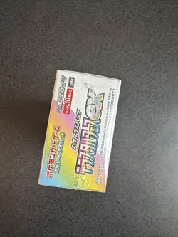 US Seller Sealed Japanese Terastal Festival ex sv8a Booster Box Pokemon - Image 5