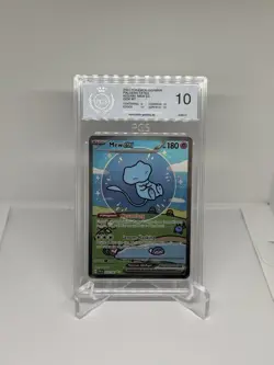 Pokemon MEW EX PGS 10 GEM MT Paldean Fates 2024 Bubble Mew German #232 PSA BGS - Image 1