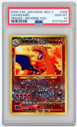 POKEMON 2000 JAPANESE NEO 2 CHARIZARD PROMO - HOLO SWIRL PROMO #006 PSA 10 - Image 1