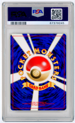 POKEMON 2000 JAPANESE NEO 2 CHARIZARD PROMO - HOLO SWIRL PROMO #006 PSA 10 - Image 2