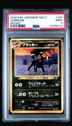 PSA 9 Umbreon #197 (Neo File 2 Promo) - 2000 Pokemon Japanese Neo Discovery - Image 1