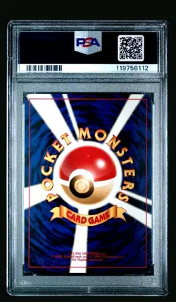 PSA 9 Umbreon #197 (Neo File 2 Promo) - 2000 Pokemon Japanese Neo Discovery - Image 2