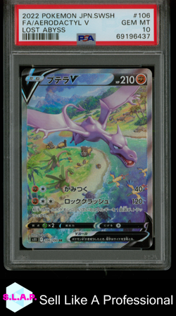 FA/AERODACTYL V LOST ABYSS POKEMON JAP SWORD & SHIELD LOST ABYSS 2022 106 PSA 10 - Image 1