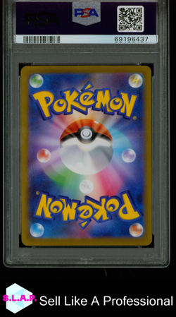 FA/AERODACTYL V LOST ABYSS POKEMON JAP SWORD & SHIELD LOST ABYSS 2022 106 PSA 10 - Image 2