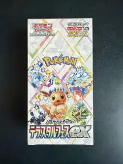 US Seller Sealed Japanese Terastal Festival ex sv8a Booster Box Pokemon - Image 1