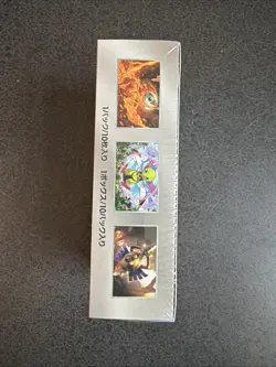 US Seller Sealed Japanese Terastal Festival ex sv8a Booster Box Pokemon - Image 3