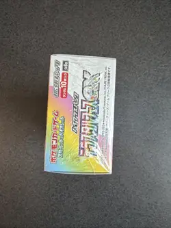 US Seller Sealed Japanese Terastal Festival ex sv8a Booster Box Pokemon - Image 5