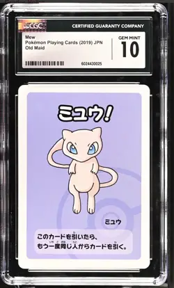 2019 Pokemon Japanese Mew Old Maid Playing Card CGC 10 - Image 1