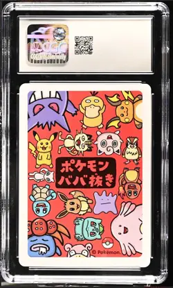 2019 Pokemon Japanese Mew Old Maid Playing Card CGC 10 - Image 2