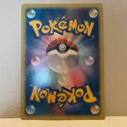 Shadow Lugia Jumbo Card Promo 2005 Pokemon XD Gale of Darkness Scoop Magazine - Image 2