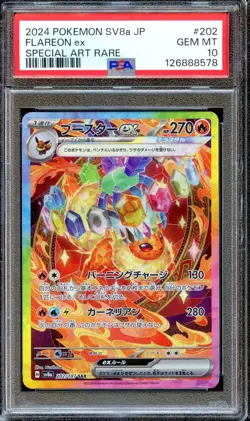 PSA 10 Flareon EX 202/187 SAR SV8A Terrastal Festival Japanese Pokemon Card MINT - Image 1