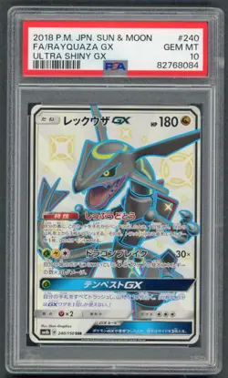 Pokemon Cards - PSA 10 Rayquaza GX 240/150 - Ultra Shiny GX JPN - GEM MT PSA10 - Image 1