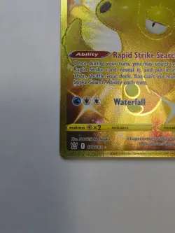 Octillery 178/163 Secret Rare Gold Card NM | Pokemon Battle Styles 2021 - Image 4