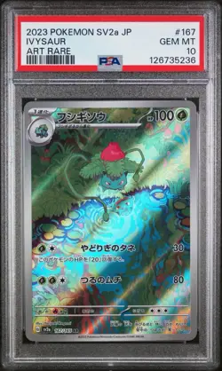 Pokemon TCG Ivysaur Scarlet & Violet 151 Card 167/165 Art Rare Japanese PSA 10 - Image 1