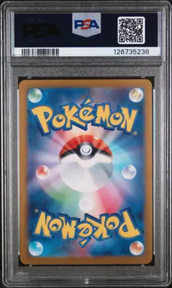 Pokemon TCG Ivysaur Scarlet & Violet 151 Card 167/165 Art Rare Japanese PSA 10 - Image 2