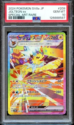 PSA 10 Jolteon EX 209/187 SAR SV8A Terrastal Festival Japanese Pokemon Card MINT - Image 1