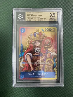 BGS 9.5 Monkey D Luffy P-043 Shonen Jump Holo Promo One Piece Card Japanese - Image 1
