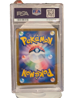 PSA 9 Mint Mimikyu 341/190 AR Shiny Treasure ex Holo Japanese Pokemon Card - Image 2