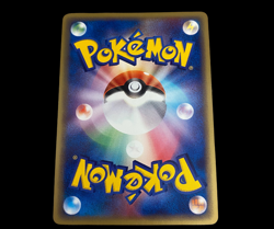 Pokemon Card Japanese Absol 035/ADV-P Seven Eleven Promo Holo (P3426) NM - Image 2