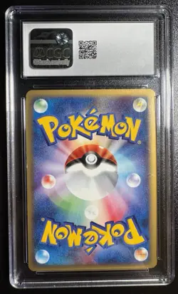 CGC 8.5 Poliwrath Split Earth Holo Japanese 1st Edition 052/088 Pokemon cards - Image 2