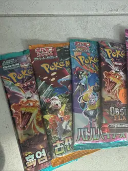 Pokemon TCG Booster Packs Three Japanese Trading Card Game - Image 5