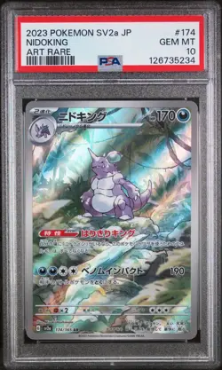 PSA 10 Nidoking AR 174/165 Japanese 151 SV2a 2023 Pokemon Card - Image 1