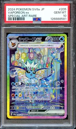PSA 10 Vaporeon EX 205/187 SV8A Terrastal Festival Japanese Pokemon Card MINT - Image 1