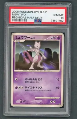 Pokemon Cards - PSA 10 Mewtwo DP - JPN Regigigas Half Deck - GEM MT - PSA10 - Image 1