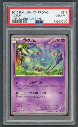Pokemon Cards - PSA 10 Azelf 219/XY-P - CoroCoro Ichiban! JPN Promo - GEM MT - Image 1