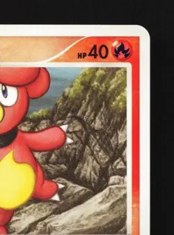 Magby DPBP#148 Unlimited LP Secret of the Lakes Japanese Pokemon Card TCG - Image 5