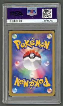 Pokemon Cards - PSA 9 Oshawott 036/BW-P - ITO Yokado BW Quiz Rally JPN - MINT - Image 2