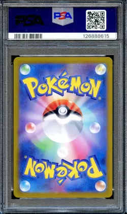 PSA 10 Eevee EX 223/187 SAR SV8A Terrastal Festival Japanese Pokemon Card MINT - Image 2
