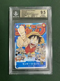 BGS 9.5 Monkey D Luffy P-033 PROMO Weekly Shonen Jump ONE PIECE Card Japanese - Image 1