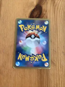 Torterra DPBP#450 Holo Pokemon Card Japanese DP1 Space-Time Creation / MP - Image 2