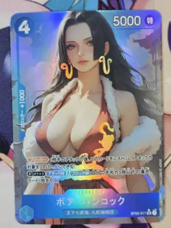 Boa Hancock Sexy One Piece CCG ACG Anime Custom Card Waifu Doujin - Image 1