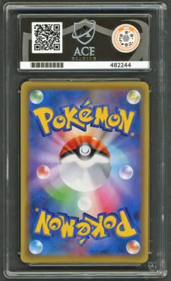 Pokemon Cards - ACE 10 Misty & Lorelei 191/173 - JPN Tag Team All Stars PSA BGS - Image 2