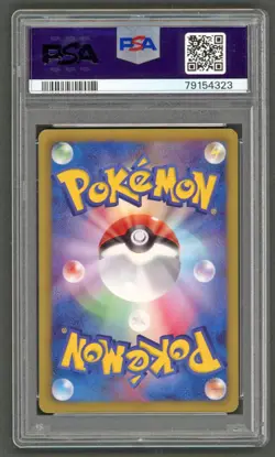 Pokemon Cards - PSA 9 Purrloin 149/BW-P - JPN Spring Battle Carnival Promo - Image 2