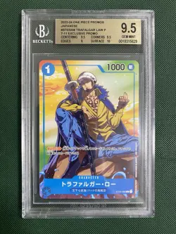 Trafalgar Law Japanese Promo ST03-008 One Piece TCG Card Graded BGS 9.5 - Image 1