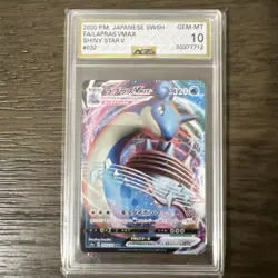AGS Gem Mint 10 Lapras Vmax 032/190 Rrr 2020 Pokemon Shiny Star V - Image 1